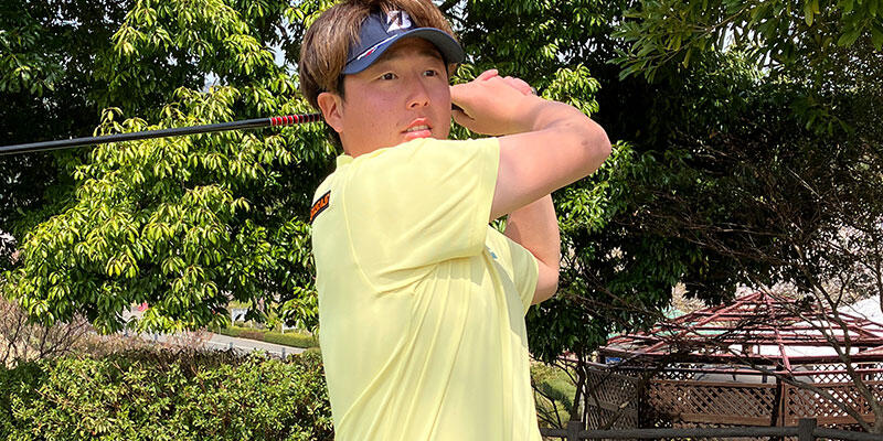 Sejung<br>Hiramoto