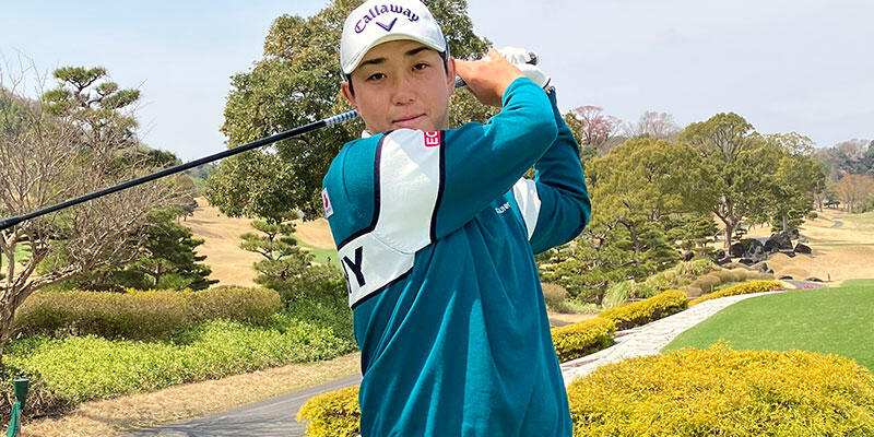 Taisei<br>Yamada