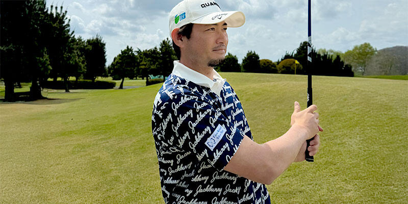 Konosuke<br>Nakazato