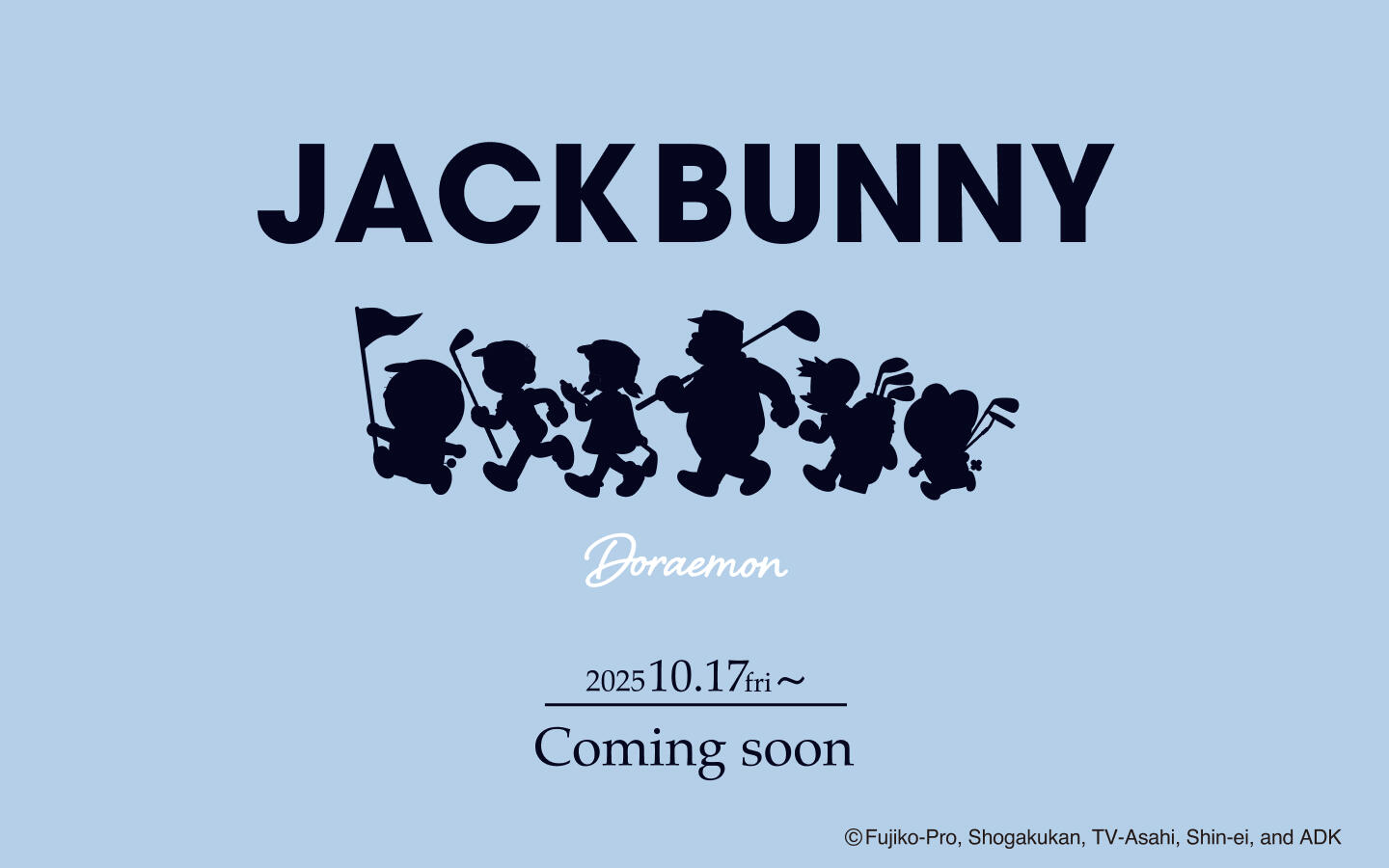 JACKBUNNY メッシュ長袖ジャケット シルバー JACKBUNNY メッシュ長袖ジャケット シルバー JACKBUNNY メッシュ