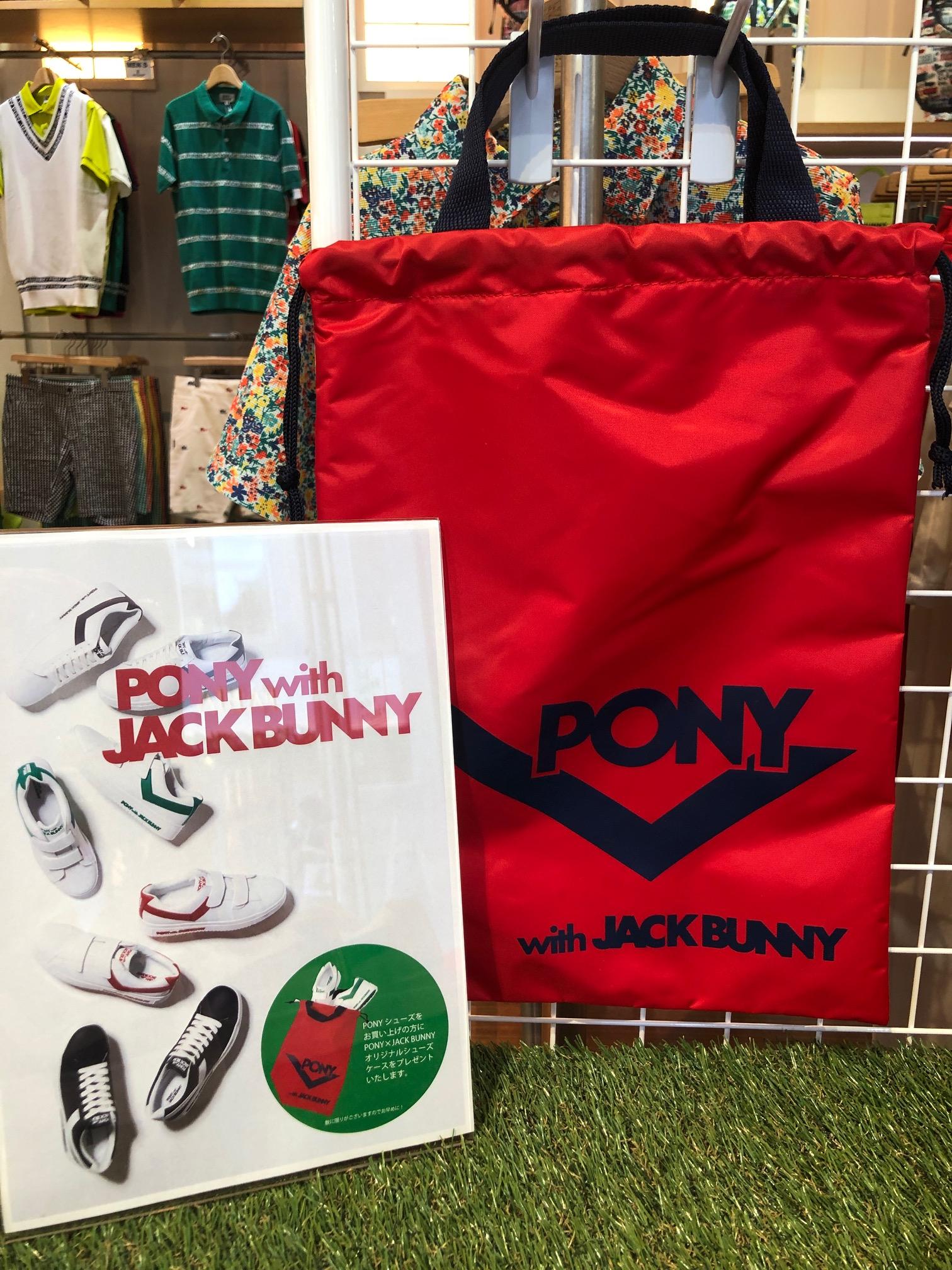 品揃え豊富で Pearlygates Jackbunny Pony ゴルフ シューズ シューズ 女性用 Www Qiraatafrican Com