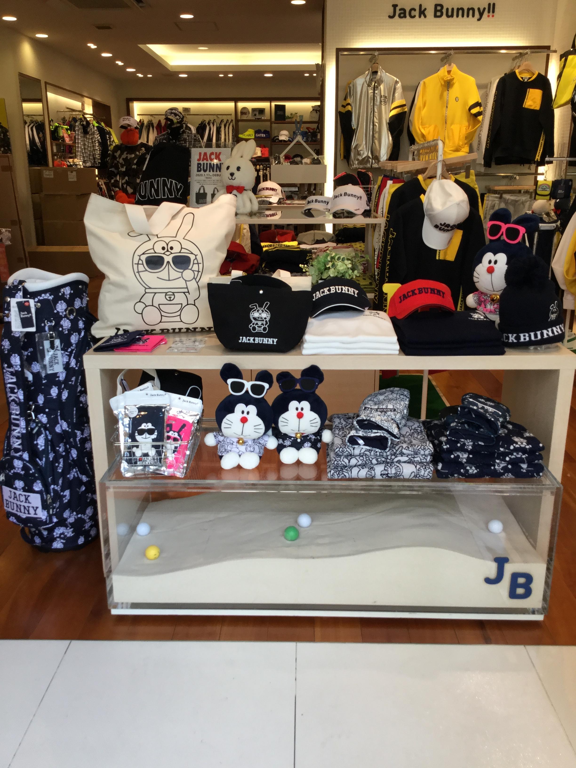 Pearly Gates 千葉路面店です Blog Jack Bunny Pearly Gates 千葉路面店です Blog Jack Bunny