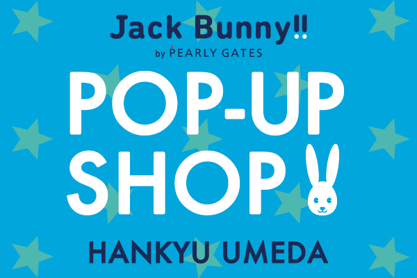 阪急うめだ本店 POP-UP SHOPオープン