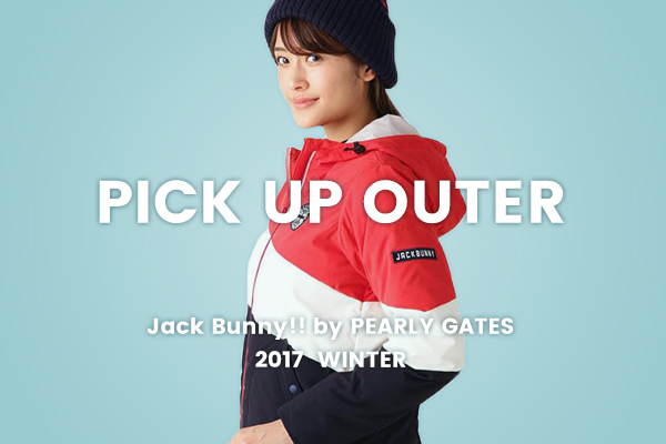 PICK UP OUTER