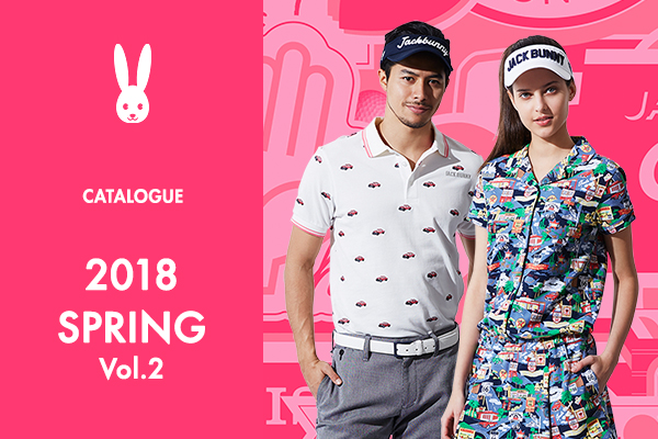 2018 SPRING CATALOGUE VOL.2 公開!