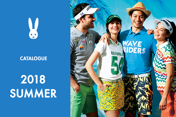 2018 SUMMER CATALOGUE Vol.1