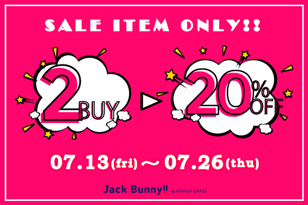 Jack Bunny!! 2BUY20%OFF 開催中