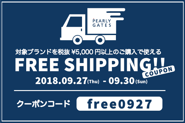 【期間限定】送料無料クーポンキャンペーン Jack Bunny!! ONLINE SHOP