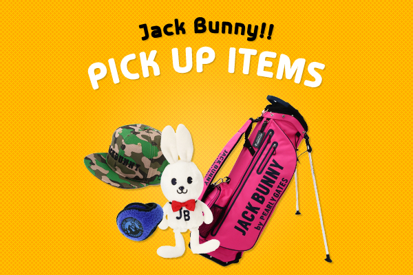 Jack Bunny!! 一押しアイテムのご紹介!!