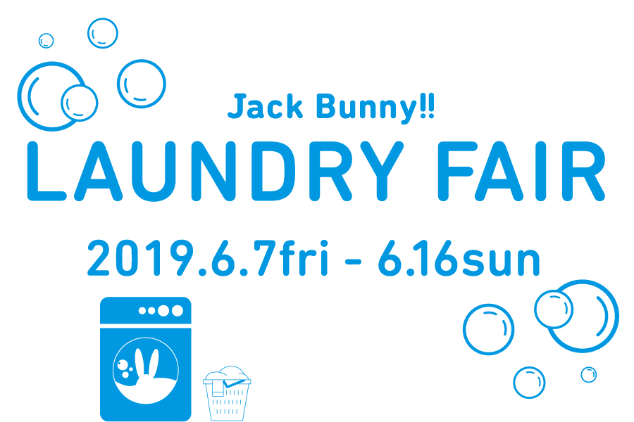 Jack Bunny!! LAUNDRY FAIR START