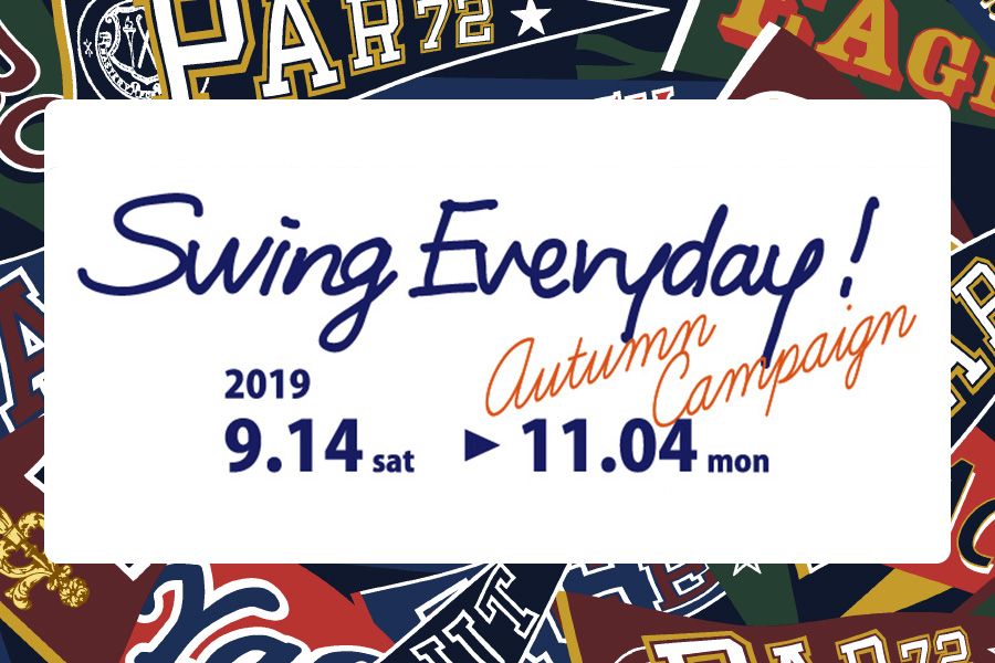 Jack Bunny!! Swing Everyday Autumn Campaign 開催中!