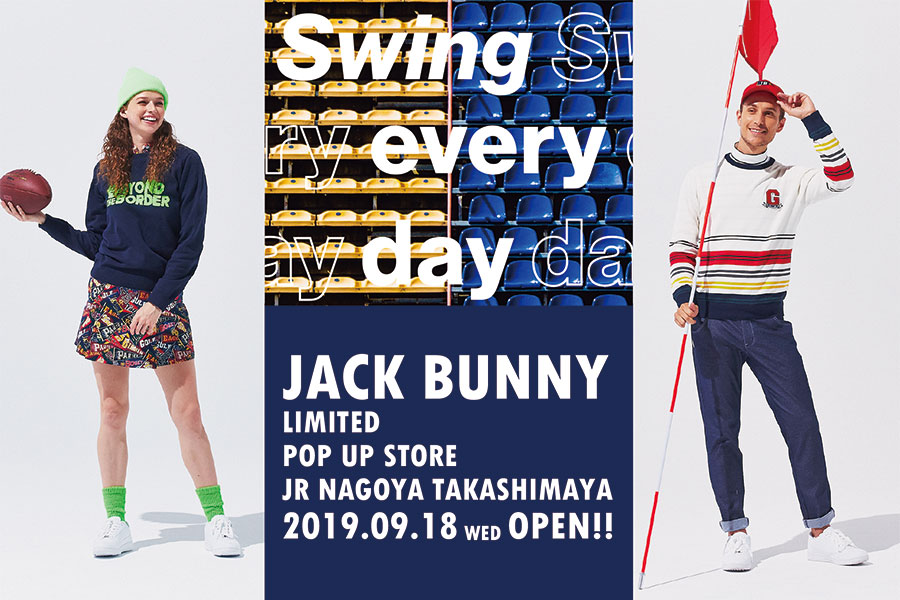 【期間限定OPEN!】Jack Bunny!! JR名古屋高島屋 POP UP STORE