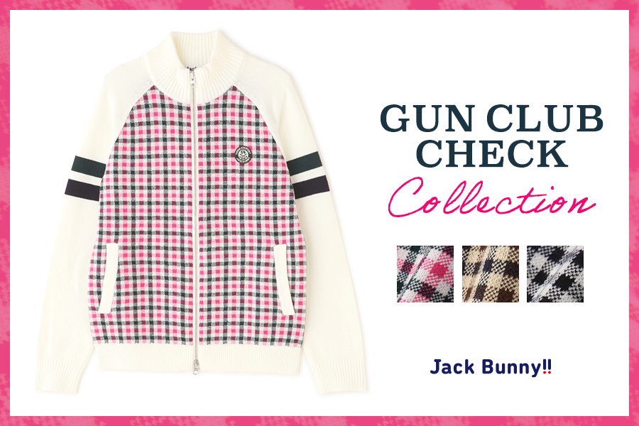Jack Bunny!! 秋の要チェックアイテムをLOOK BOOKでご紹介。