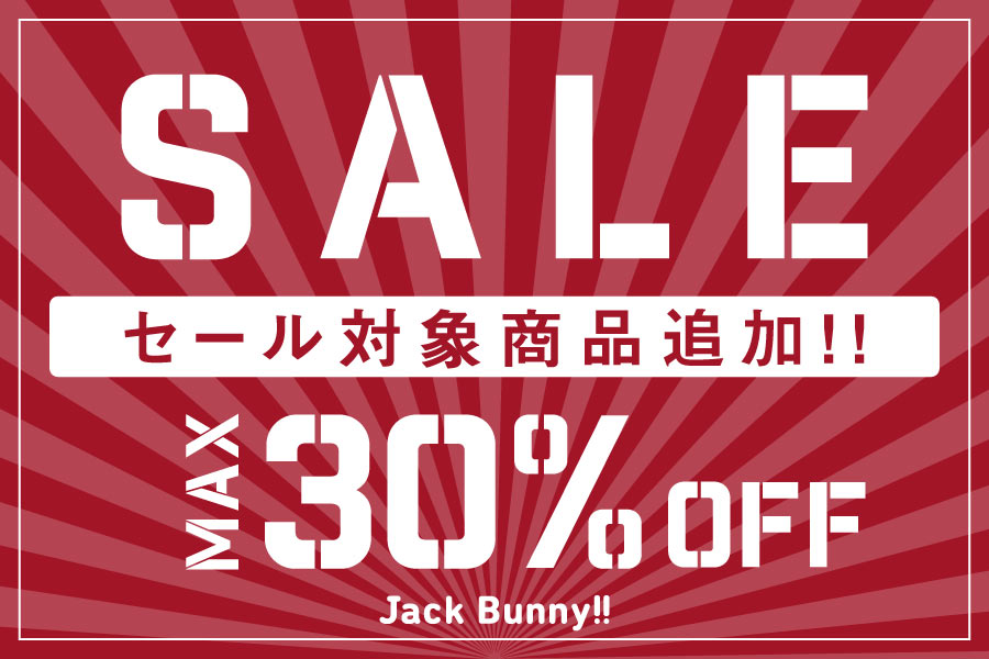 Jack Bunny!! WINTER SALE さらにアイテムが追加されました