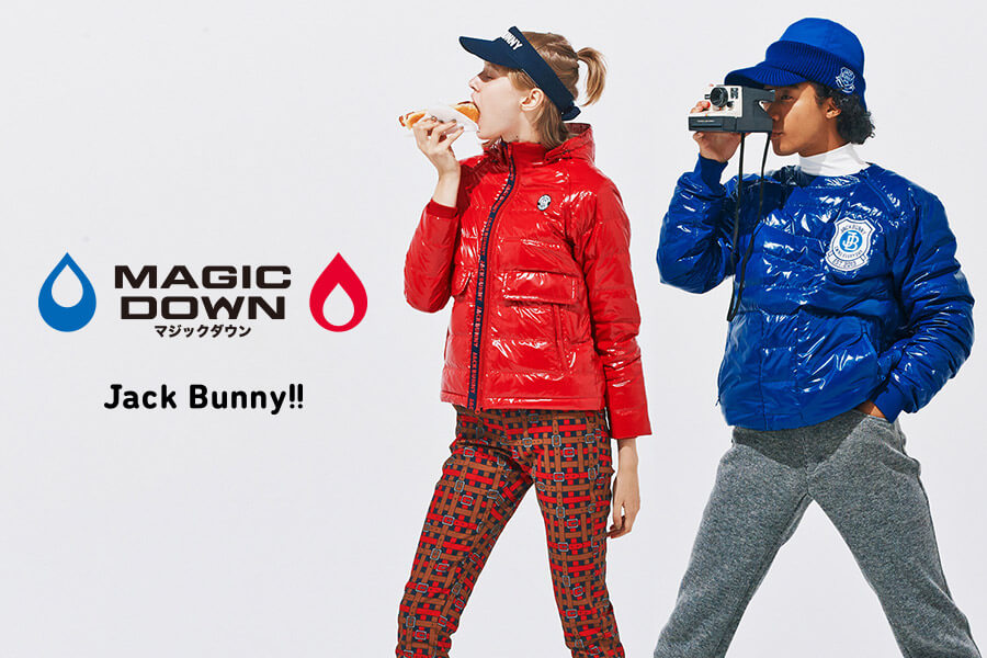 Jack Bunny!! 大人気のマジックダウンが今シーズンも登場!!