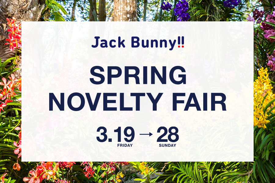 Jack Bunny !! SPRING FAIR