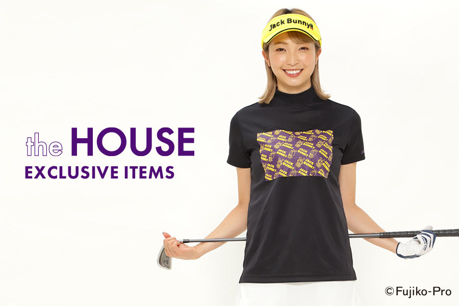 the HOUSE限定アイテムが、オンラインショップでも取り扱いスタート!!