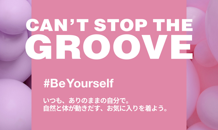 CAN'T STOP THE GROOVE