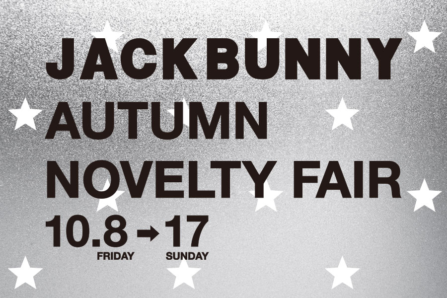 Jack bunny!! AUTUMN FAIR START!!