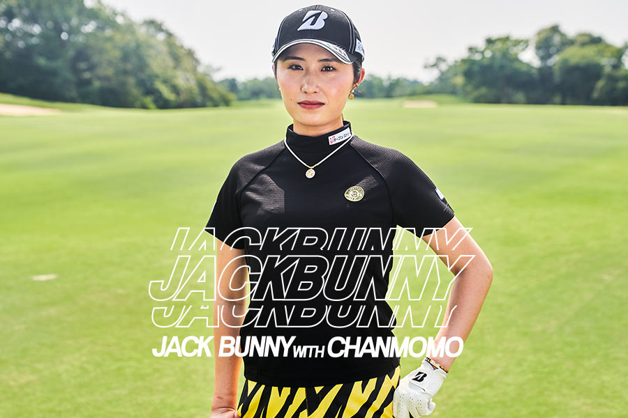 大里桃子プロ コラボアイテム【JACK BUNNY with CHANMOMO】…