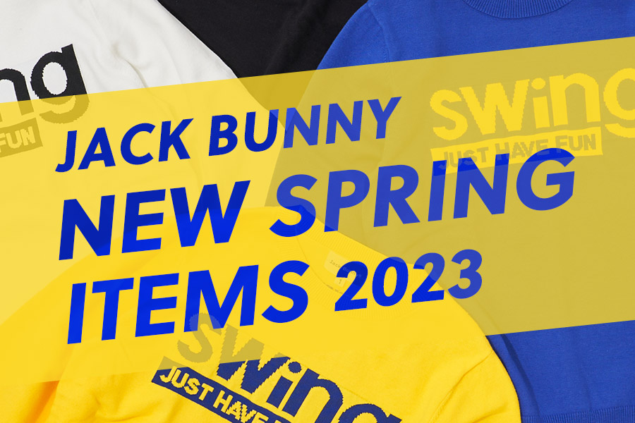 Jack Bunny!! NEW SPRING ITEMS