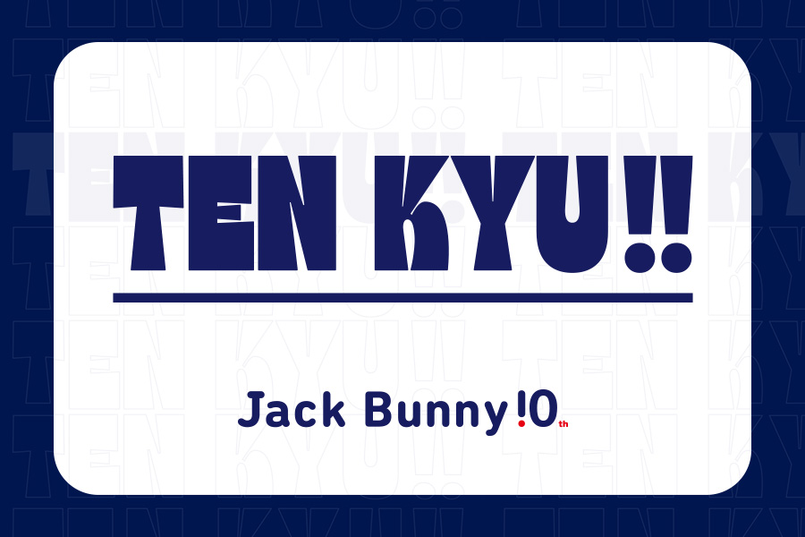TENKYU!!