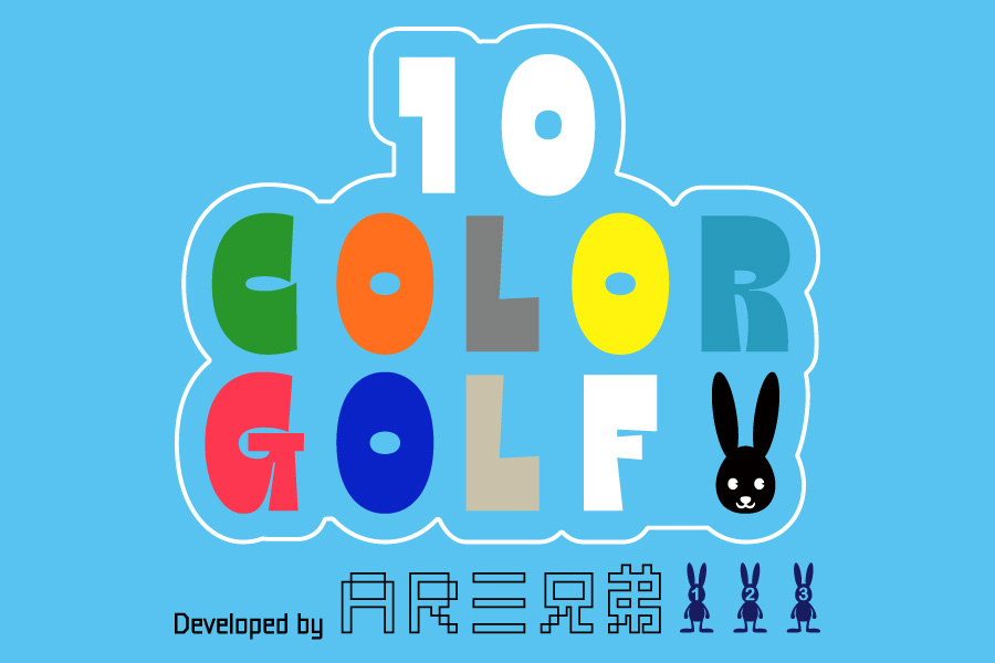 「Jack Bunny!! × AR三兄弟」スペシャルコラボ公式ゲームアプリ『変なゴルフJB』が登場!!