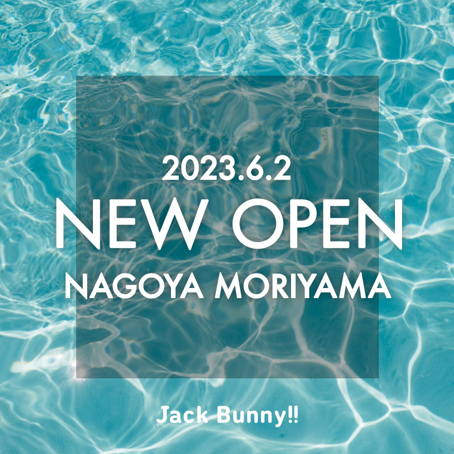 名古屋守山店 NEW OPEN