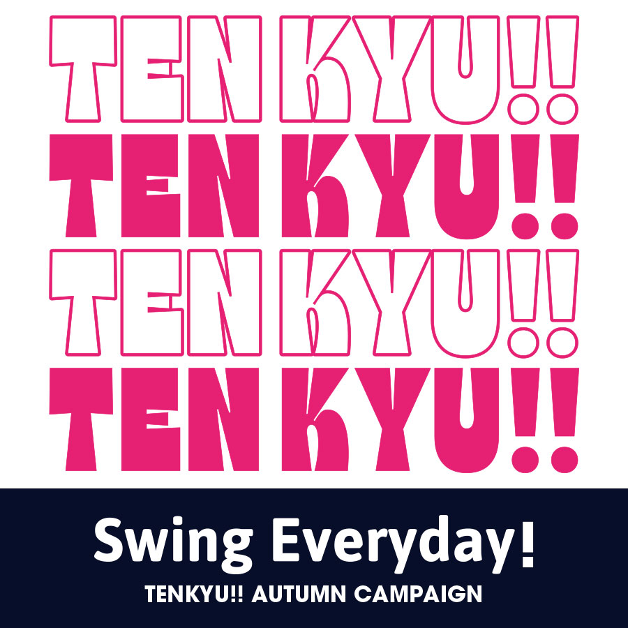 TENKYU!! AUTUMN CAMPAIGN