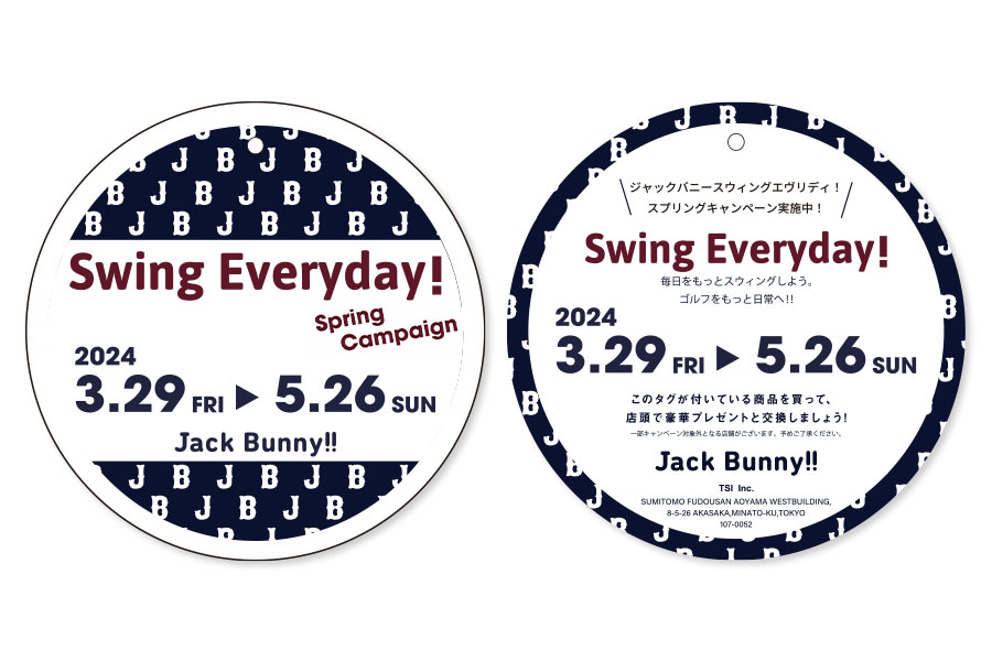 Swing Everyday！Spring Campaignスタート！｜News｜Jack Bunny!!