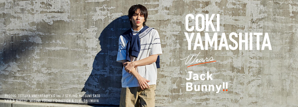 COKI YAMASHITA wears Jack Bunny!!