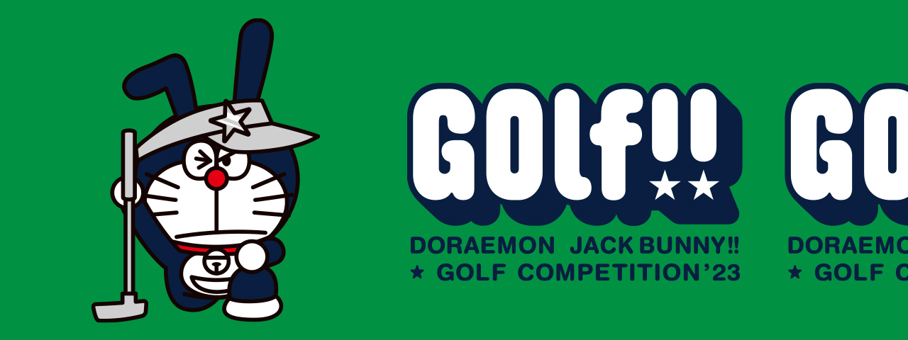 DORAEMON × JACK BUNNY!! GOLF COMPETITION 2023