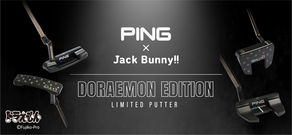PING × Jack Bunny!! DORAEMON EDITION LIMITED PUTTER